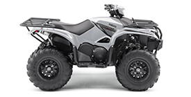 ATVs sold at Heyser Cycle located in Laurel, MD.